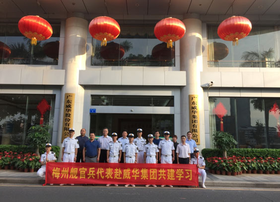 梅州：乐鱼官网网页版-乐鱼（中国）官方奏响拥军优属最强音